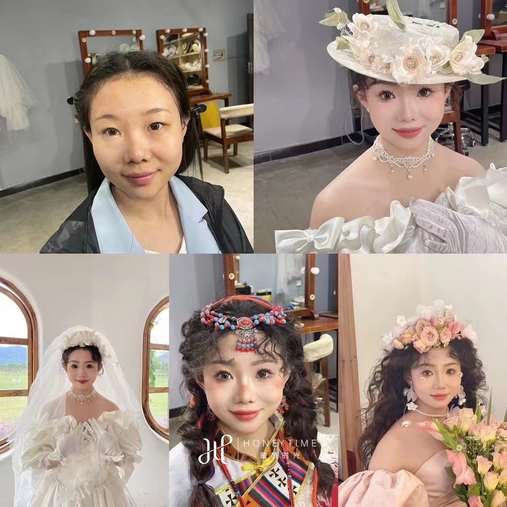 妆造对比