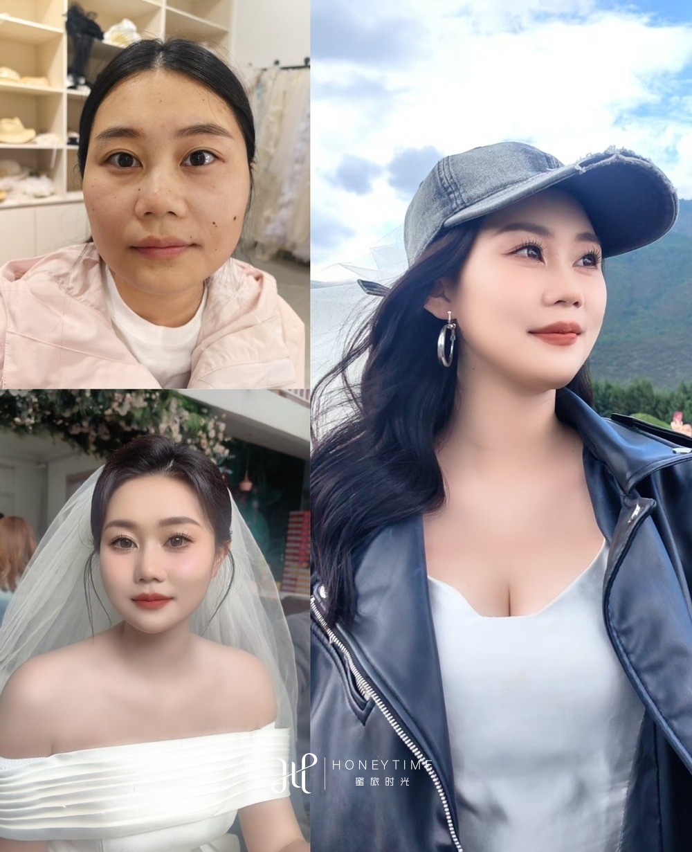 妆造对比