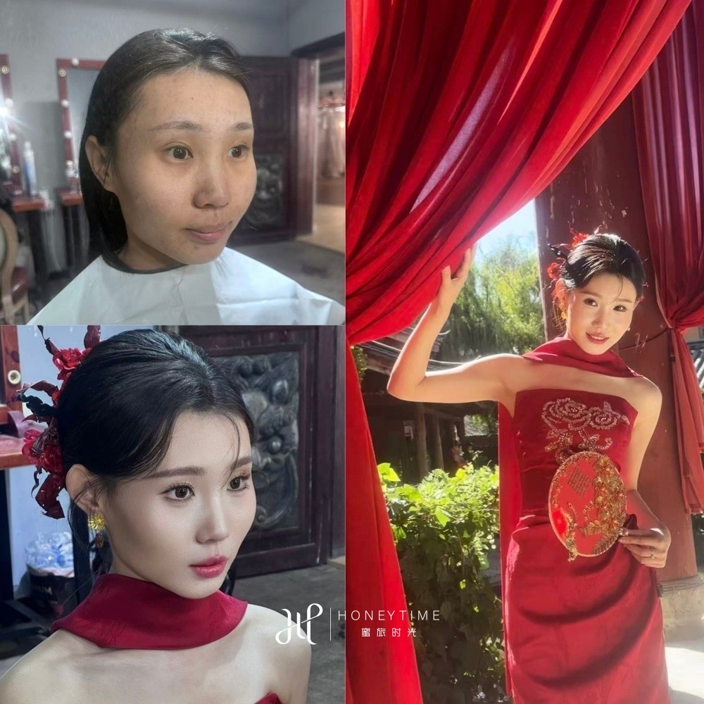 妆造对比