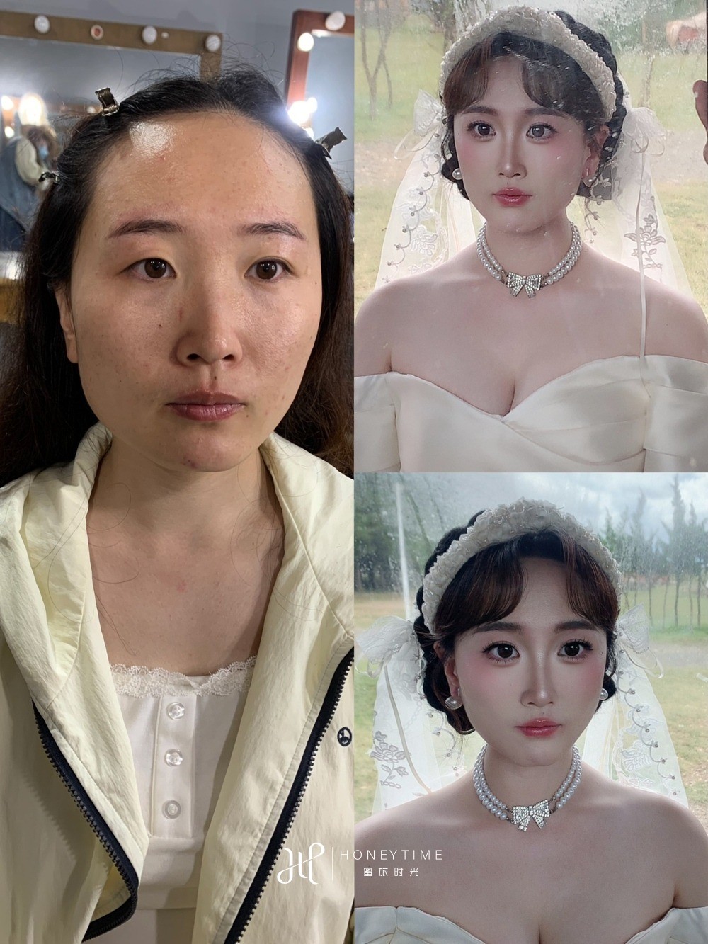 妆造对比