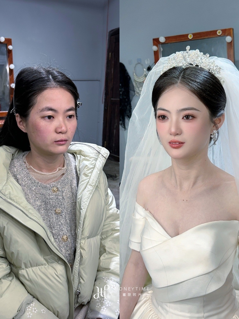 妆造对比