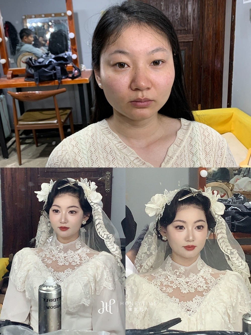 妆造对比