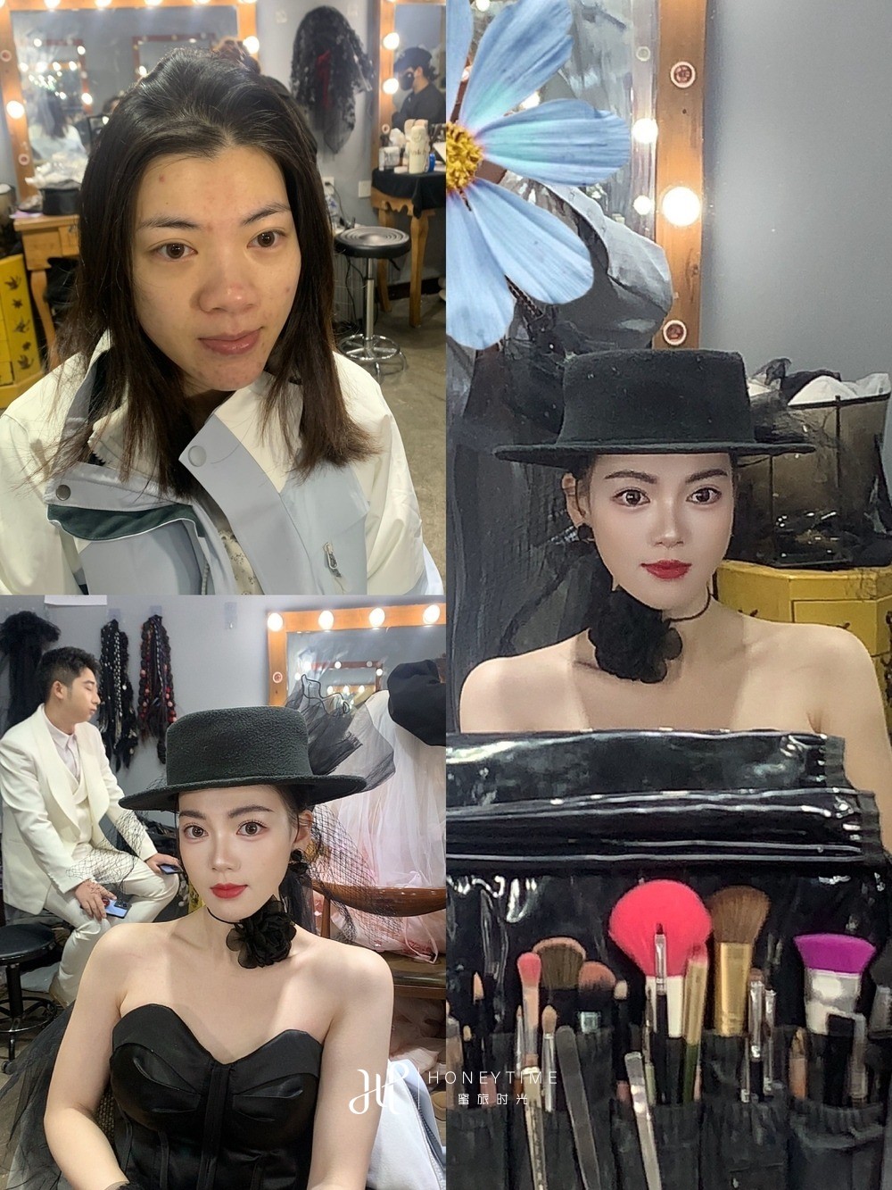 妆造对比