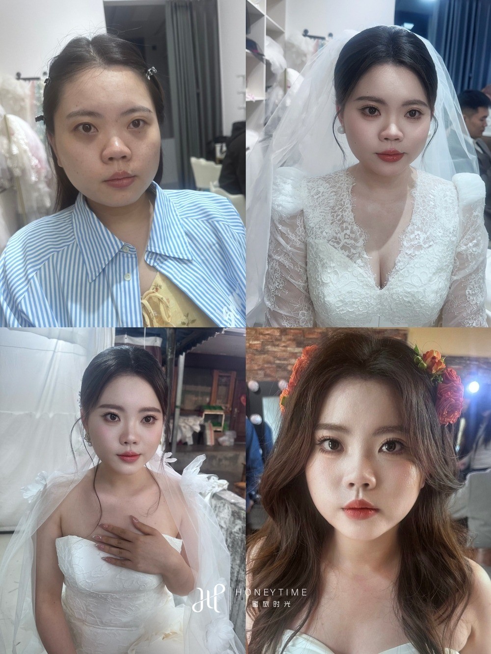 妆造对比