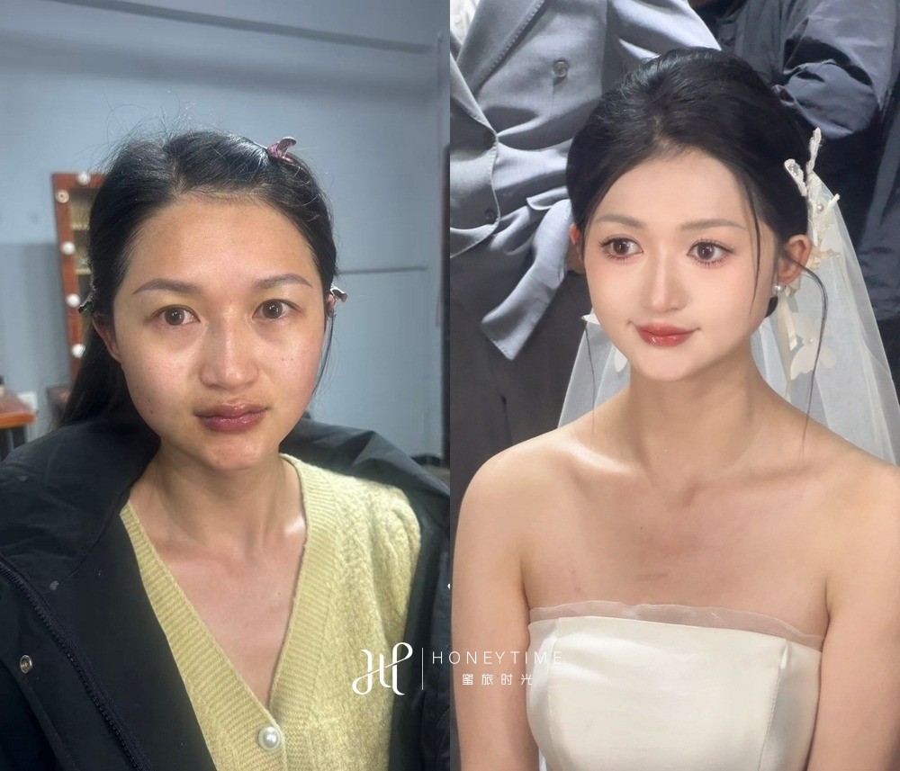 妆造对比