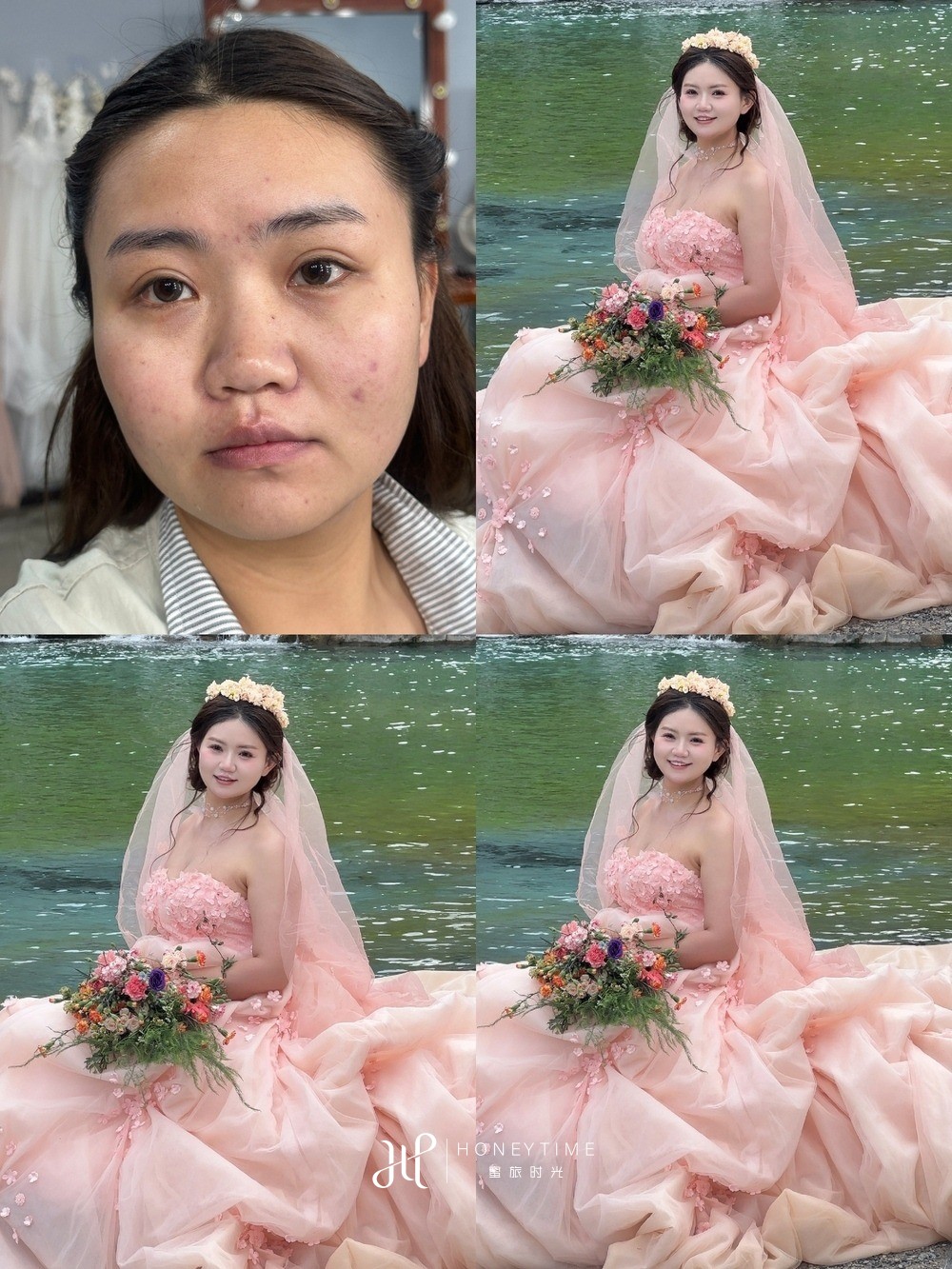妆造对比