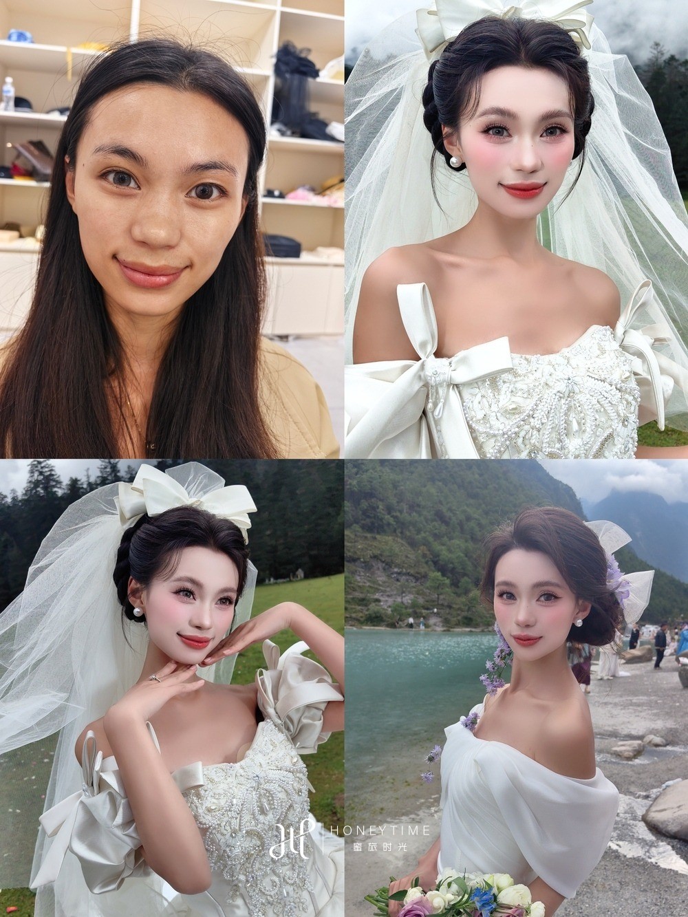 妆造对比