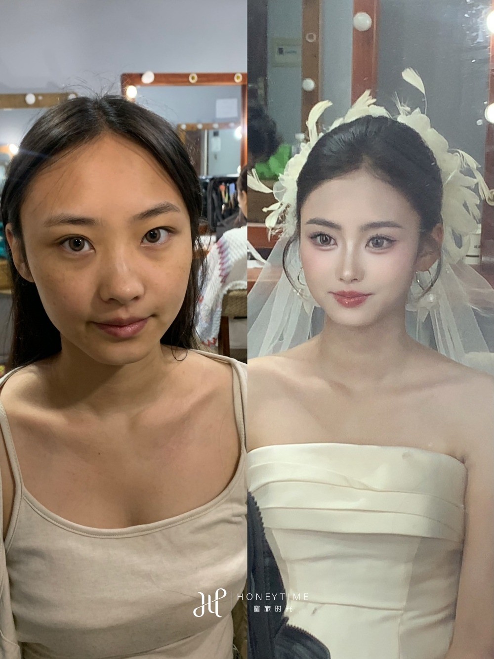 妆造对比