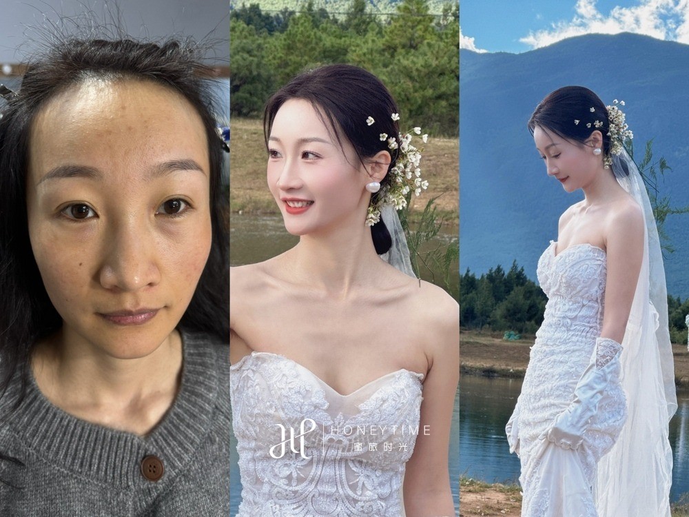 妆造对比