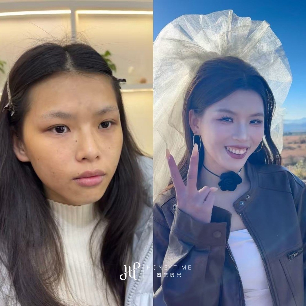 妆造对比