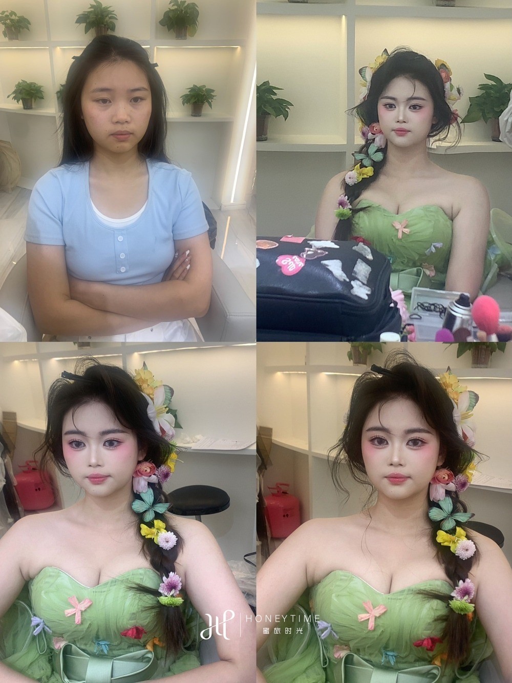 妆造对比