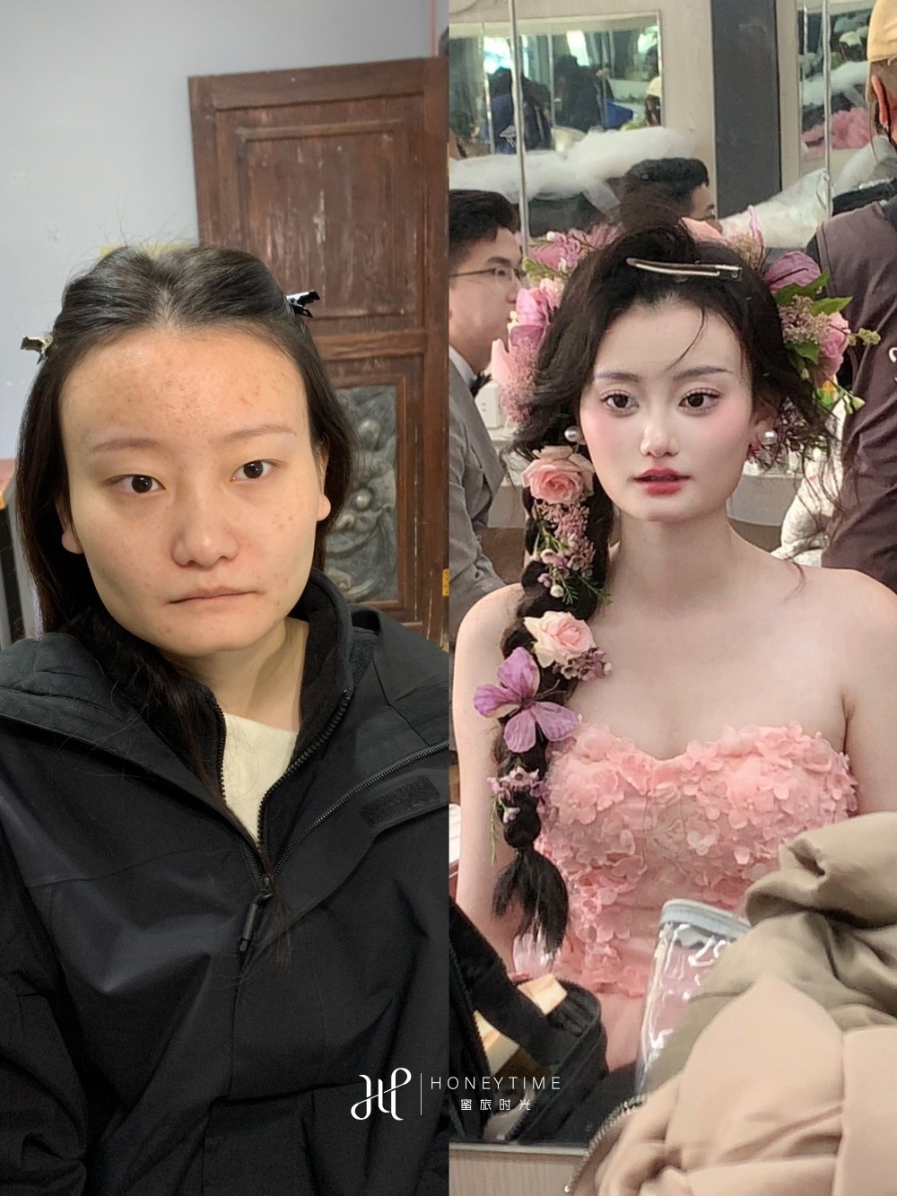 妆造对比