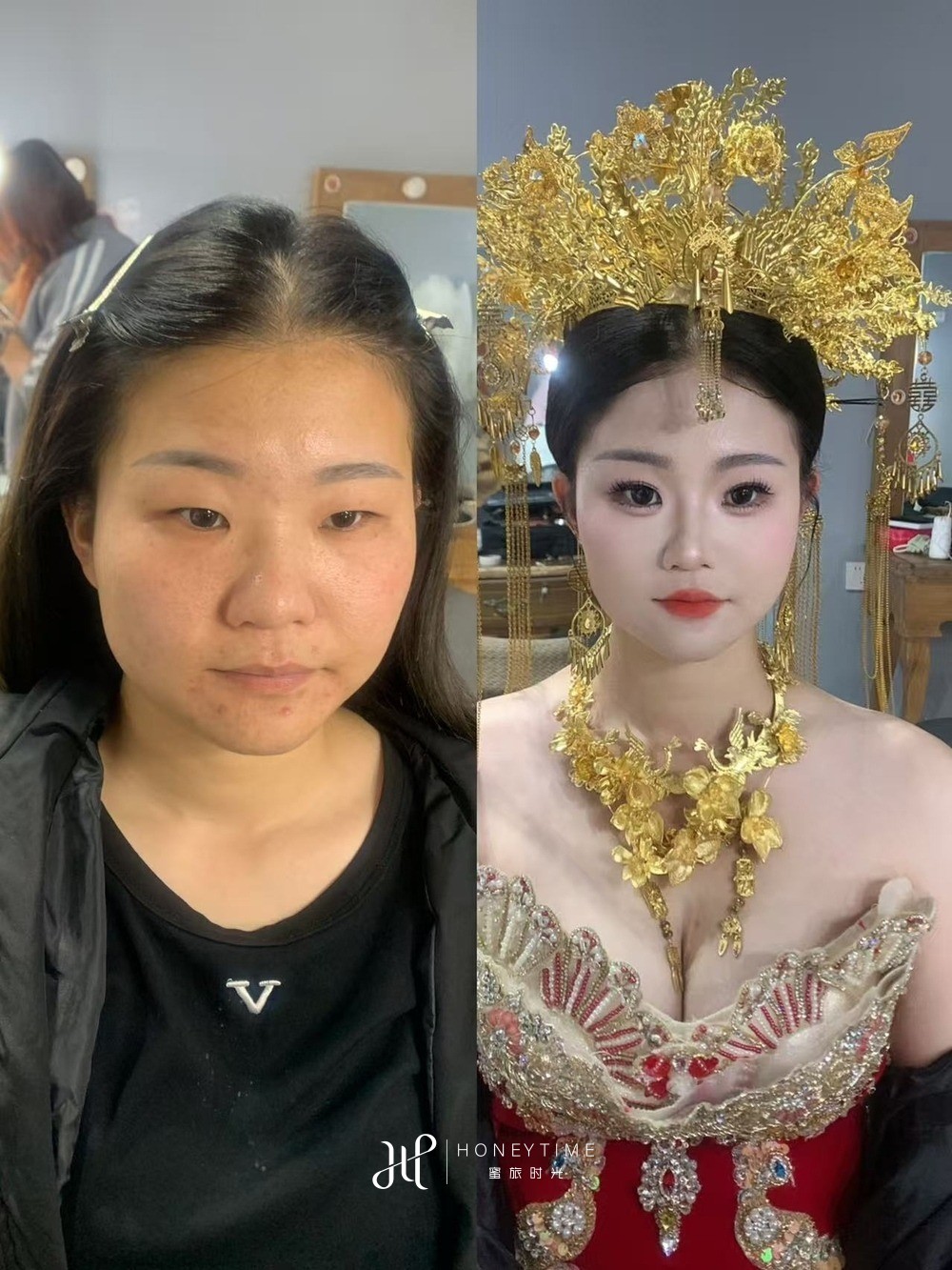 妆造对比