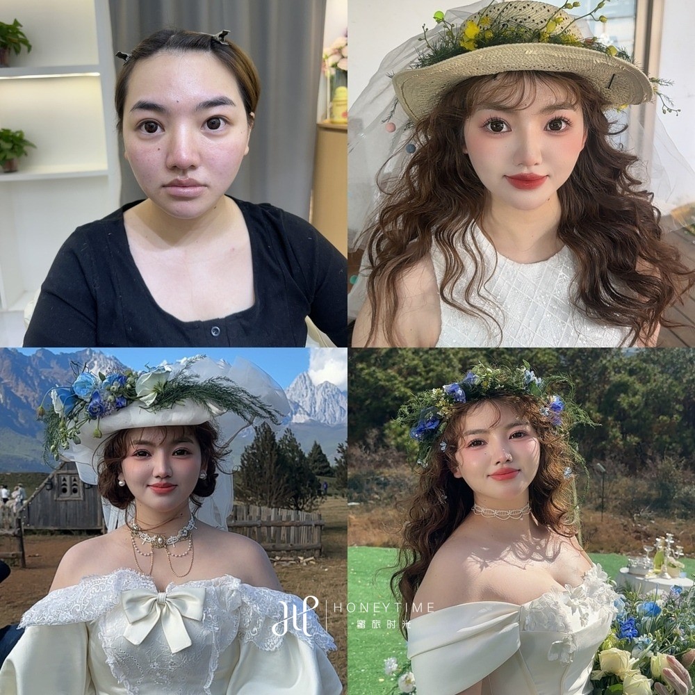 妆造对比