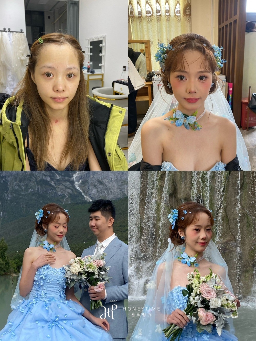 妆造对比