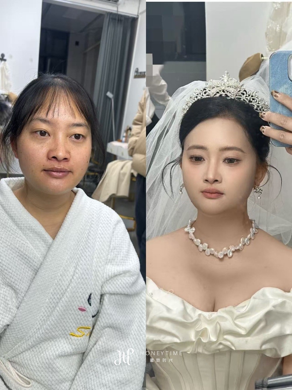 妆造对比