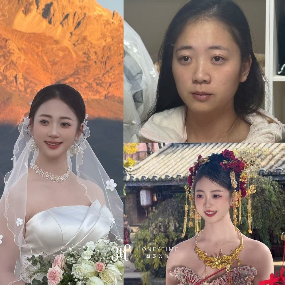 妆造对比