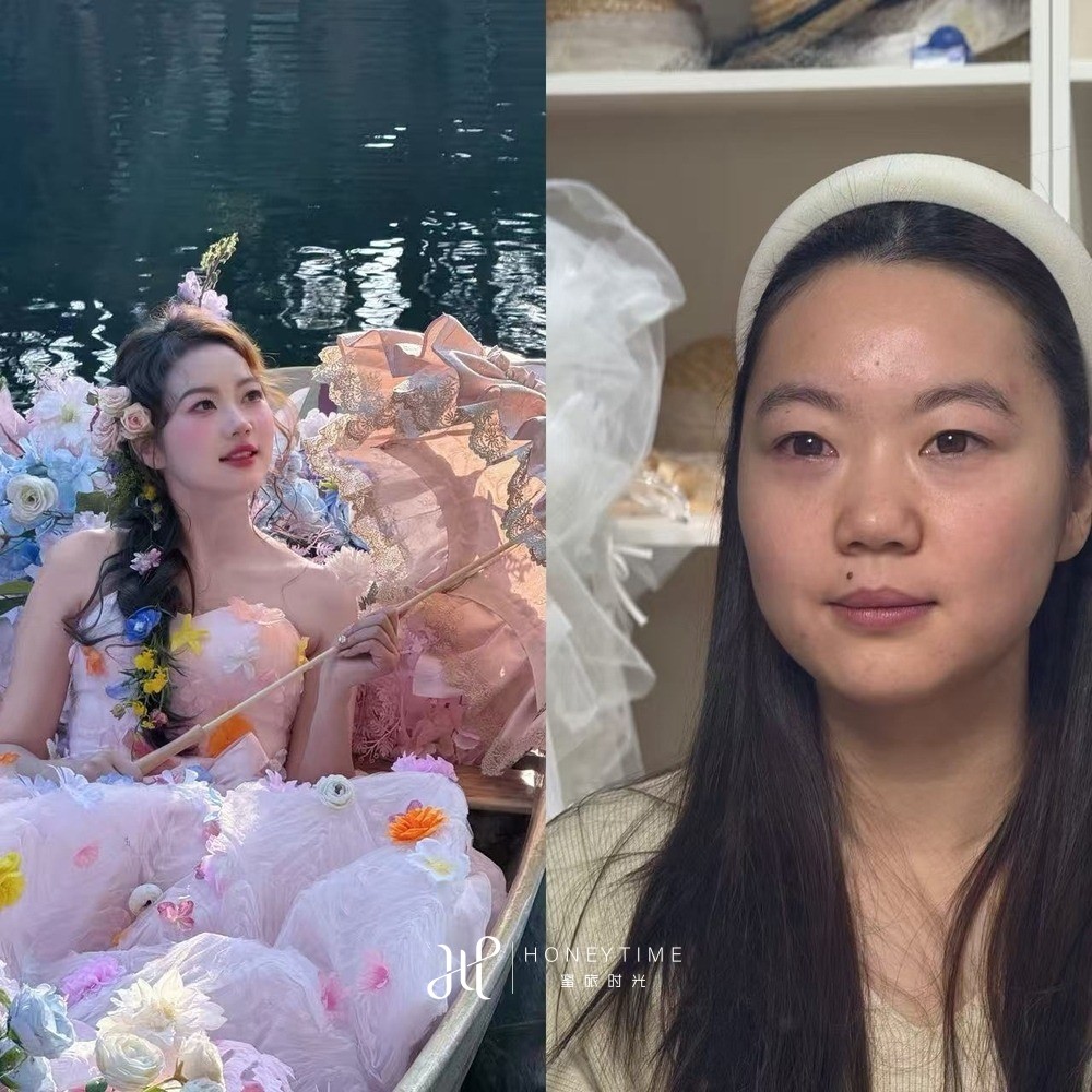 妆造对比