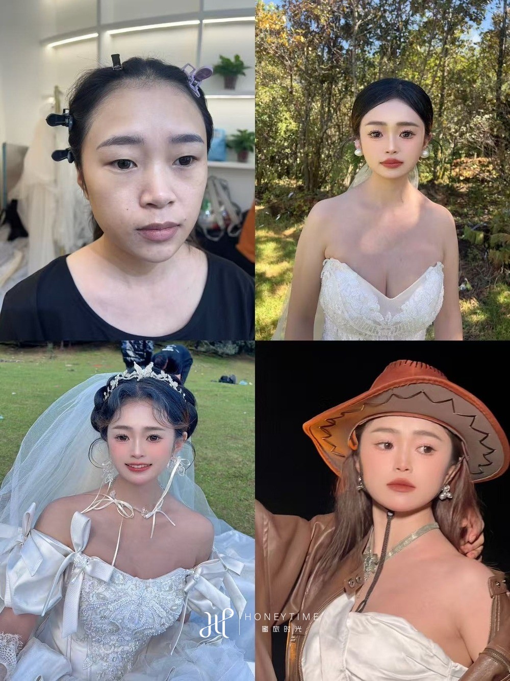 妆造对比