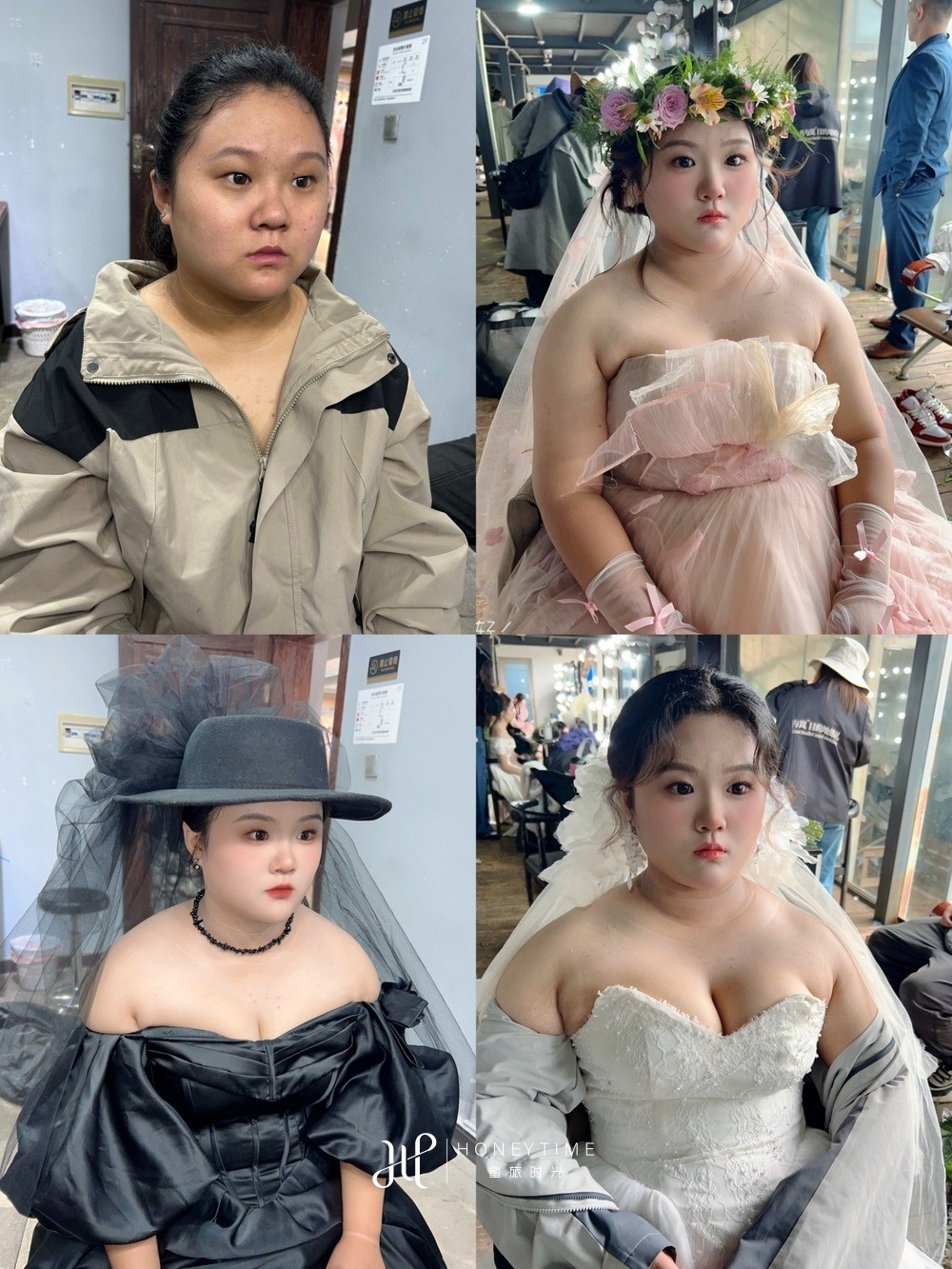 妆造对比