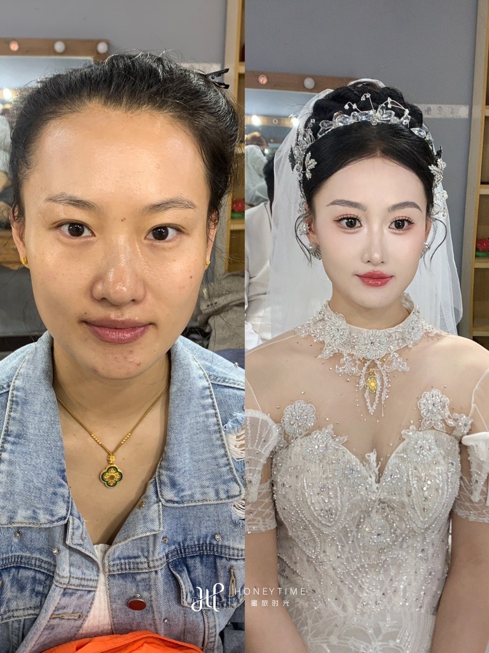 妆造对比