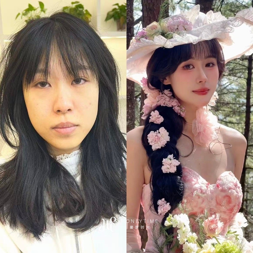 妆造对比