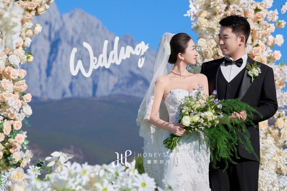 山下婚礼-锦书