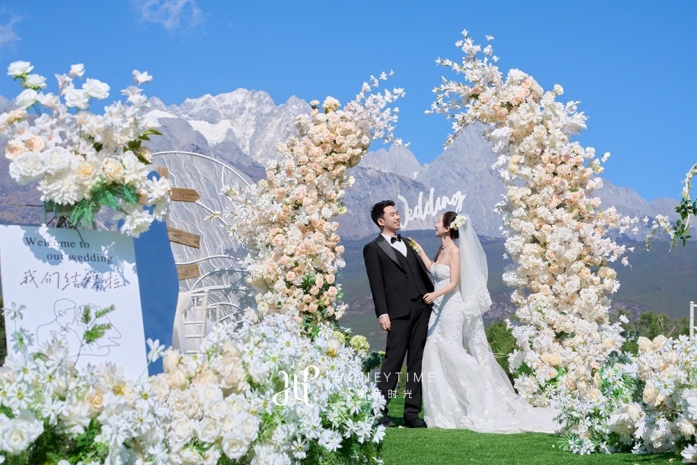 山下婚礼-锦书