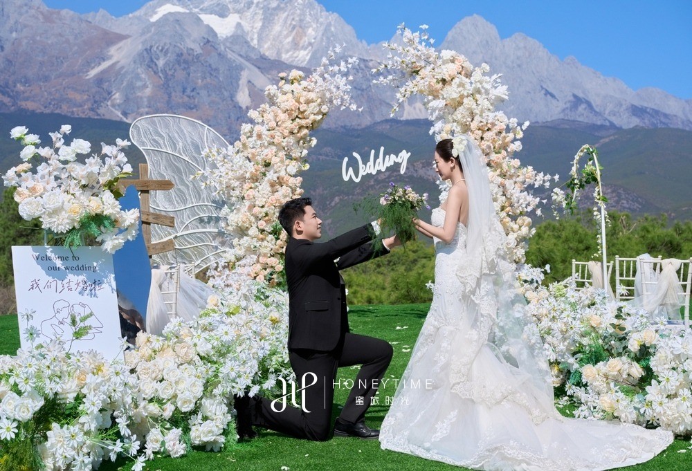 山下婚礼-锦书