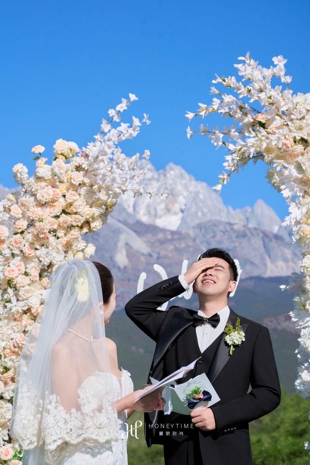山下婚礼-锦书