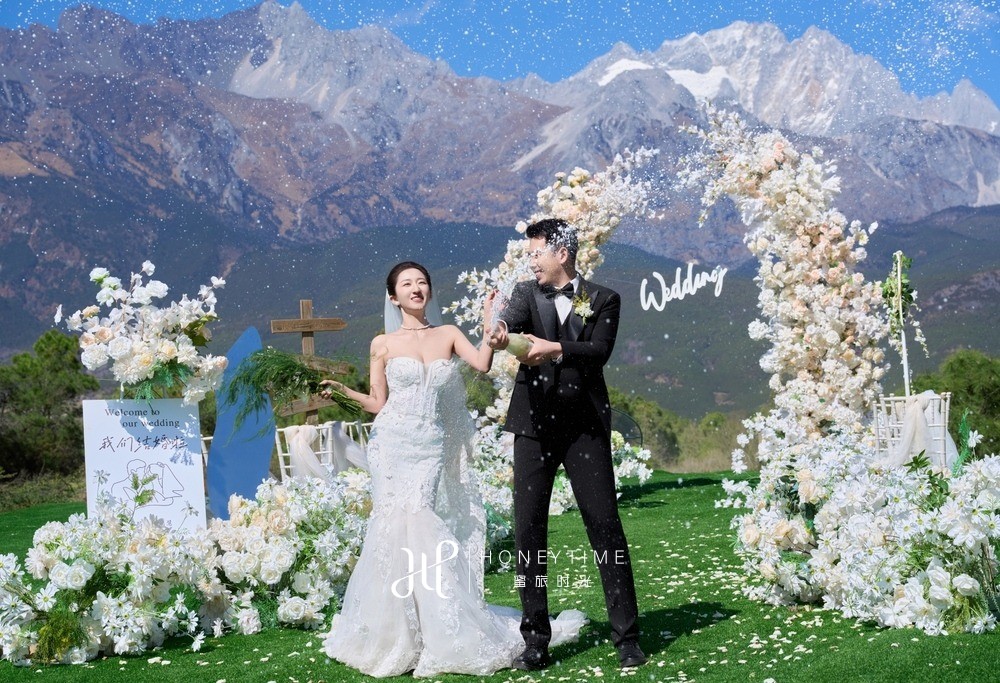 山下婚礼-锦书