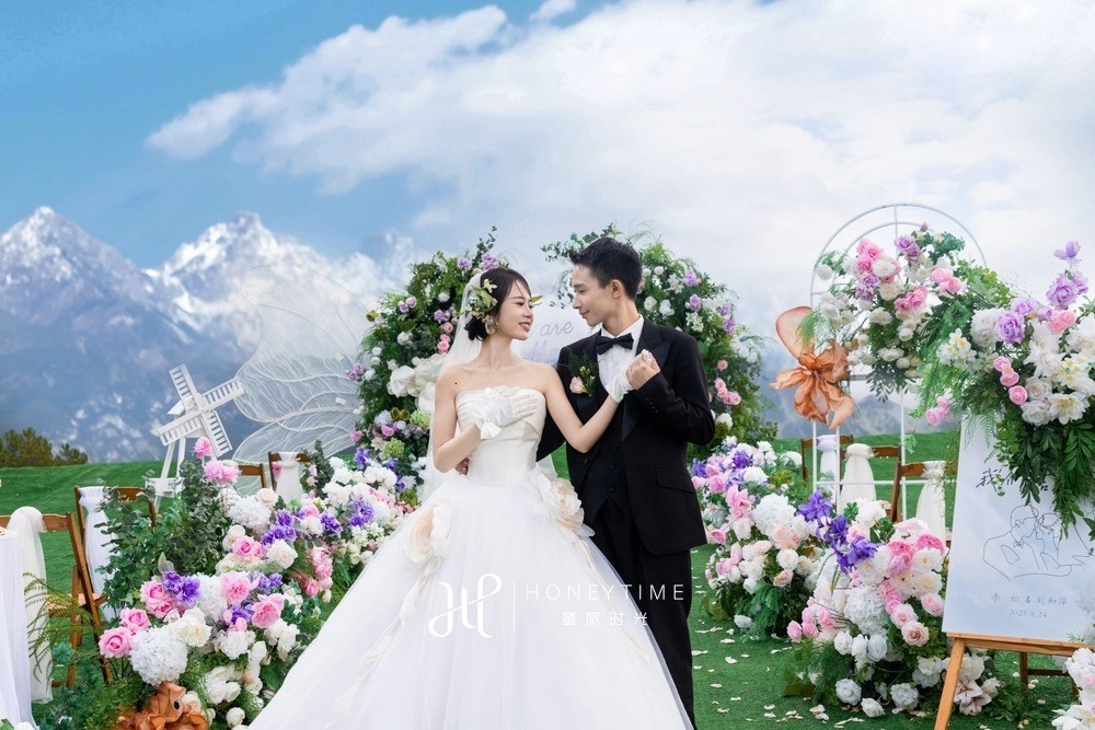 山下婚礼-锦书