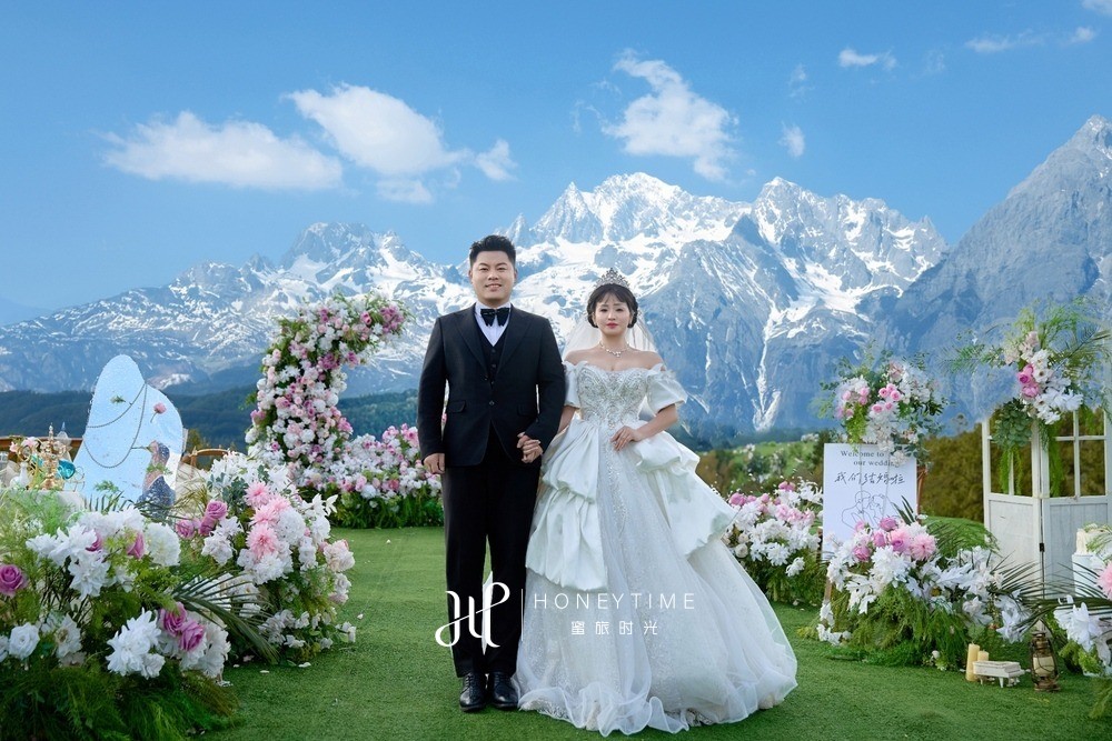 山下婚礼-锦书