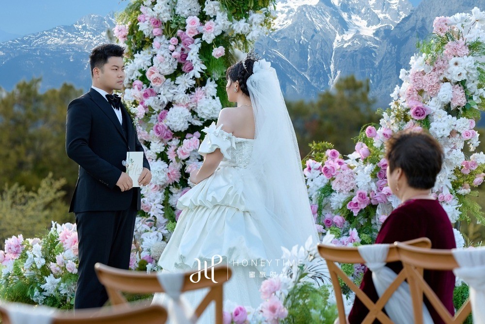 山下婚礼-锦书