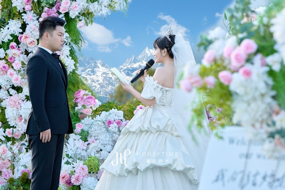 山下婚礼-锦书