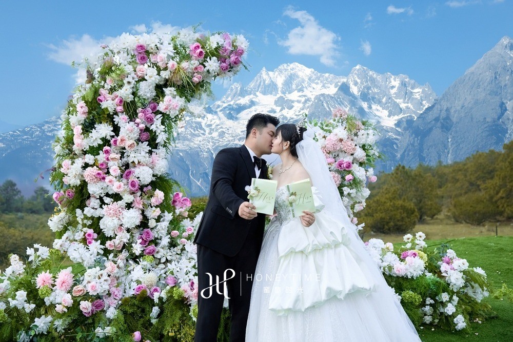 山下婚礼-锦书