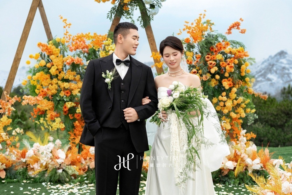 山下婚礼-锦书