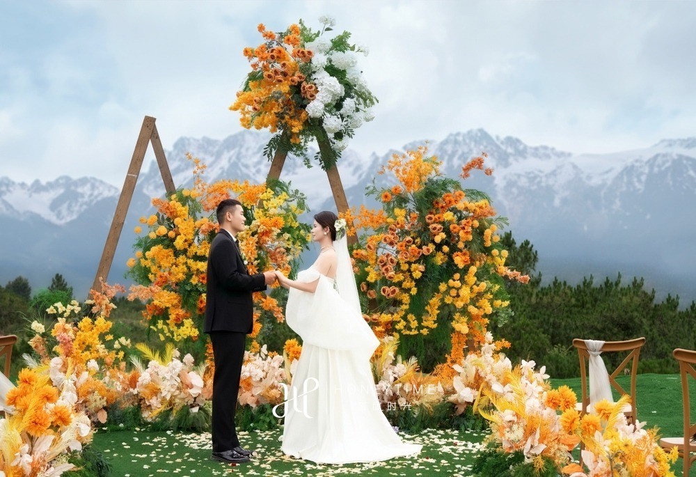 山下婚礼-锦书