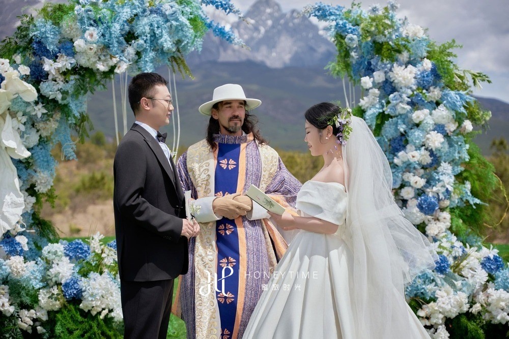 山下婚礼-锦书