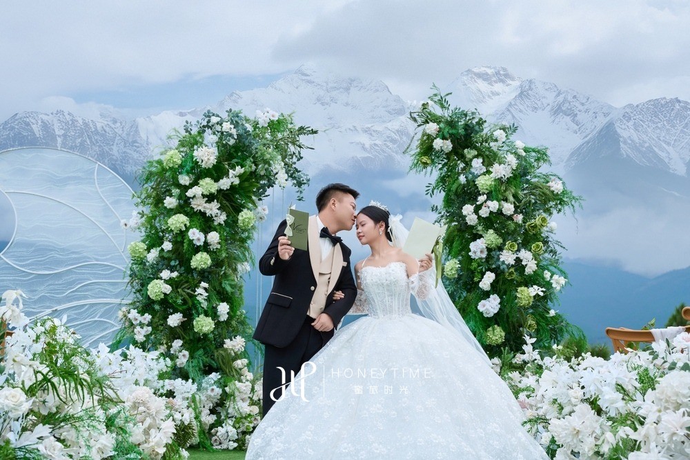 山下婚礼-锦书