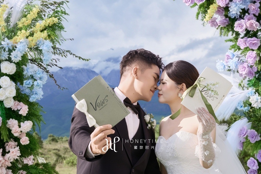 山下婚礼-锦书