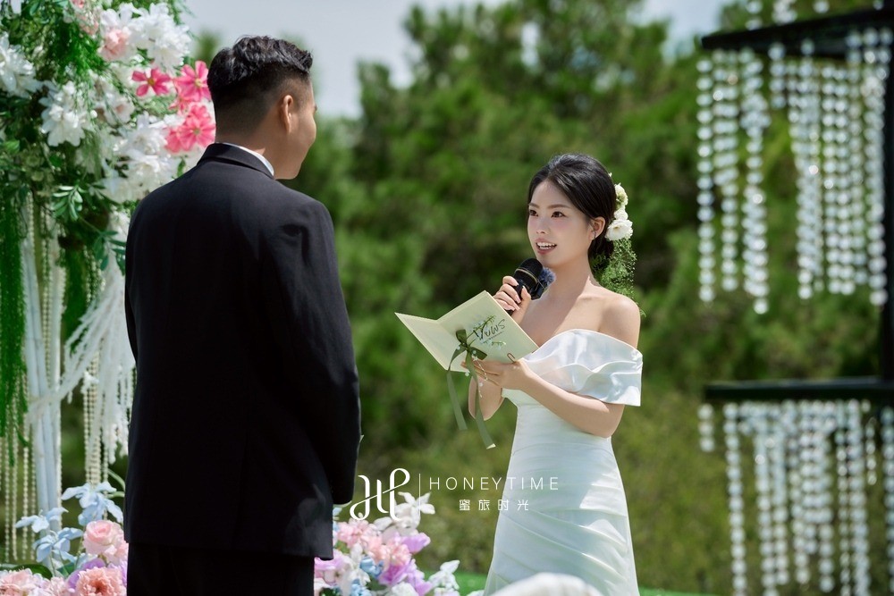 山下婚礼-锦书