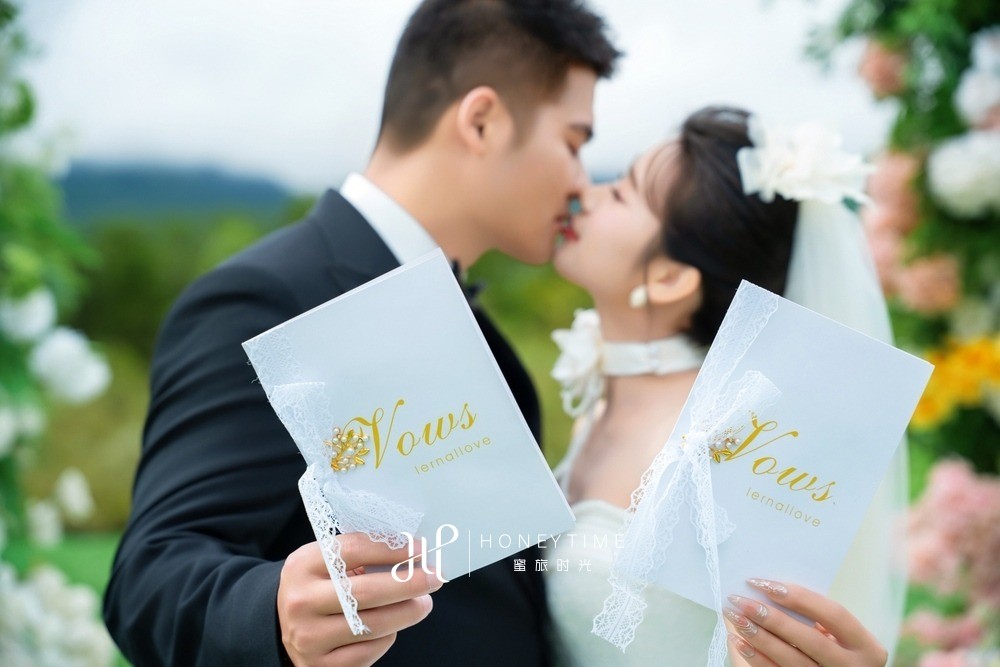 山下婚礼-锦书