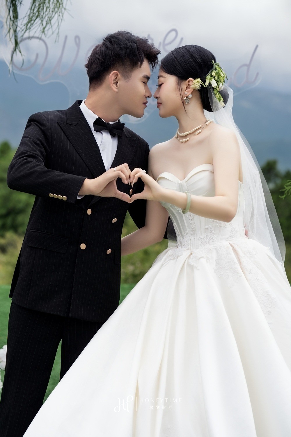 山下婚礼-锦书