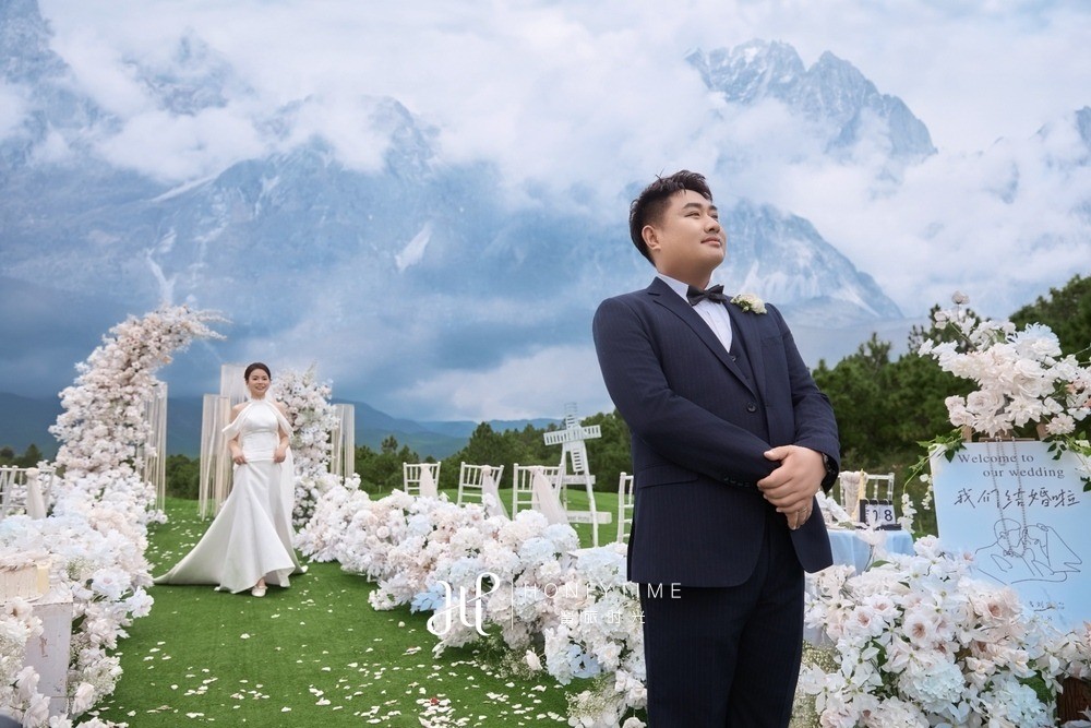 山下婚礼-锦书