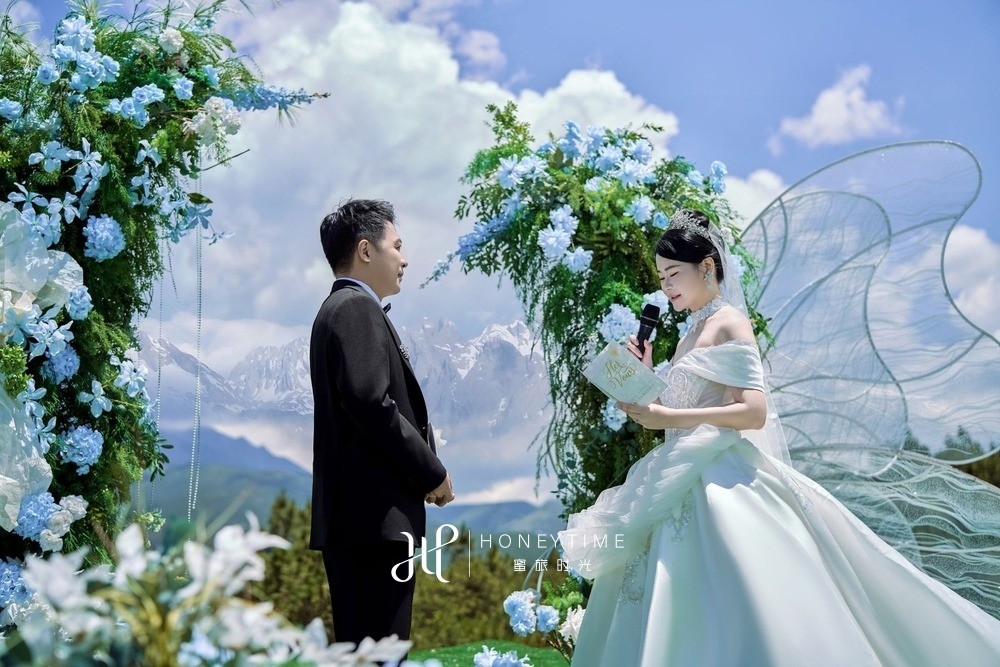 山下婚礼-锦书