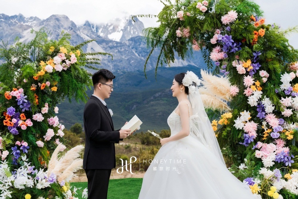 山下婚礼-锦书