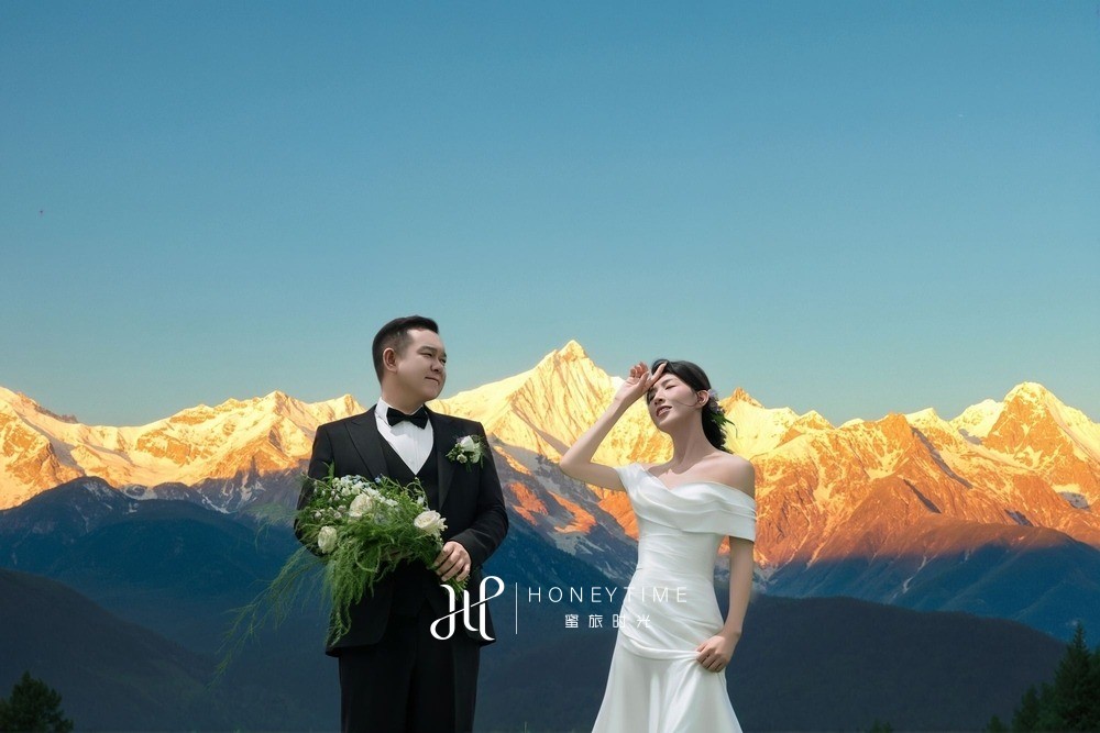 山下婚礼-锦书