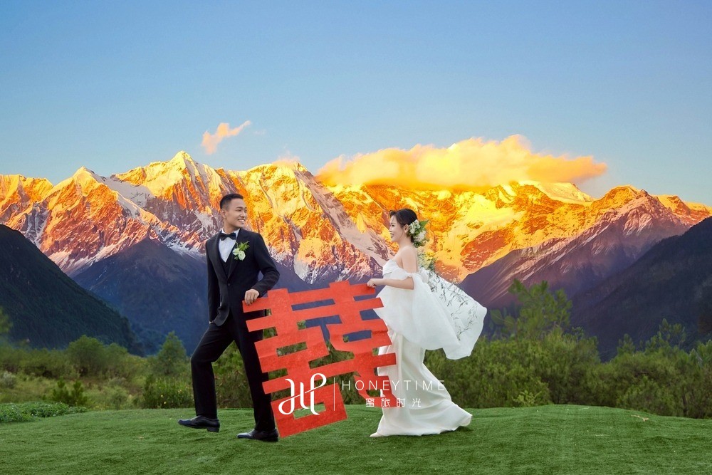 山下婚礼-锦书