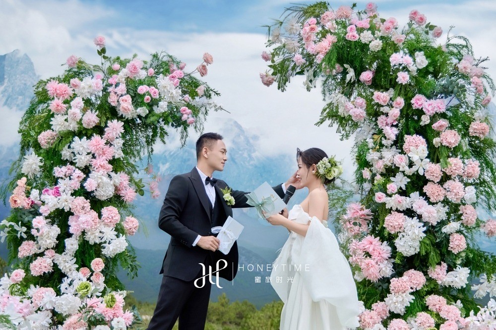 山下婚礼-锦书